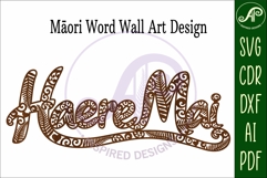 Haere Mai wall sign svg laser cut Product Image 3