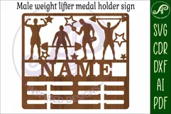Weight lifting male medal holder Name svg laser cut Product Image 3