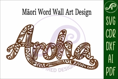 Aroha wall sign svg laser cut Product Image 3