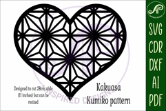 Kumiko pattern heart wall sign, SVG file. design 2 Product Image 3