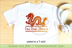 Chinese Dragon personalized name sign laser cut Product Image 3
