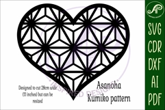 Kumiko pattern heart wall sign, SVG file. design 1 Product Image 3