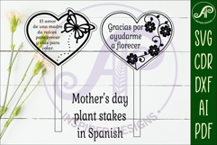 Mother&#039;s day Spanish plant stake laser engraved SVG Hearts Product Image 3