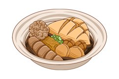 Pempek from Palembang, South Sumatra, Indonesia Product Image 1