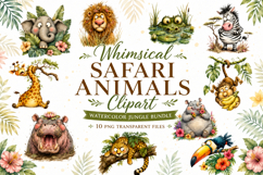 Whimsical Safari Animals Watercolor Clipart Bundle Product Image 1