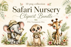 Safari Nursery Animals Watercolor Clipart Bundle Product Image 1