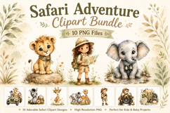 Safari Adventure Clipart Bundle, Cute Baby Safari Animals Product Image 1