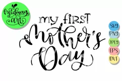 My first mothers day svg, Mother's day 2019 svg file Product Image 2