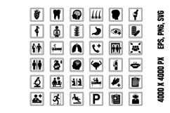 Hospital Signs Product Image 1