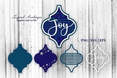 Arabesque layered svg file| Christmas SVG | Cut file Product Image 1