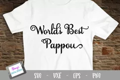 Pappou SVG - World's Best Pappou SVG file, Greek SVG Product Image 1
