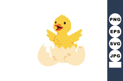 Yellow baby chick hatching from cracked egg vector illustrat Product Image 1