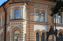 architecture of the building in the historical part of Saint Product Image 1