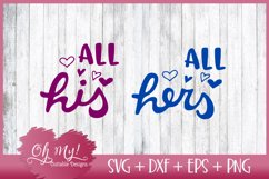 All His - All Hers - SVG DXF EPS PNG Cut File Product Image 1