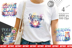 Caffeinated Educator Sublimation Product Image 1