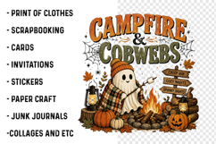 Campfire &amp; Cobwebs Png Product Image 3