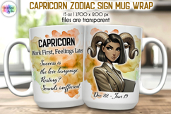 Zodiac Sign Mug Wrap PNG, Capricorn 15oz Sublimation Design Product Image 1