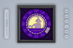 Capricorn Zodiac 3D Shadow Box Layered Papercut Product Image 2
