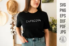 The Capricorn Zodiac Sign svg cut files will be useful for minimalist style T-shirt, mugs, tumblers, posters, signs, tote bags, pillows, phone case, other items