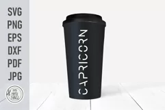 The Capricorn Zodiac Sign svg cut files will be useful for minimalist style T-shirt, mugs, tumblers, posters, signs, tote bags, pillows, phone case, other items