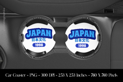 Japan Car Coaster Sublimation Design Product Image 1