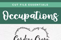 Your cardiac crew will love this super cute Cardiac Crew heart design - create a shirt or tote bag gift with your cricut or silhouette machine