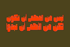 Cartoony - Arabic Color Font Product Image 18