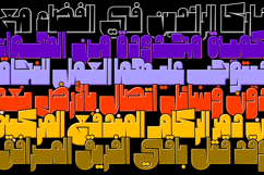Cartoony - Arabic Color Font Product Image 8