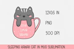 Cute kawaii sleeping cat in mug clipart. PNG. Product Image 1