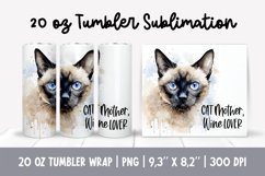 Cat Mom 20 Oz Skinny Tumbler Wrap Sublimation Siamese Product Image 1
