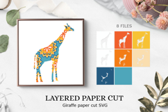 Giraffe Mandala Layered paper cut / Giraffe paper Product Image 1