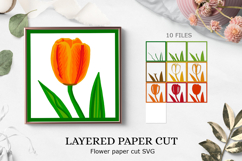 Tulipe layered paper cut / layered paper cut tulipe Product Image 1