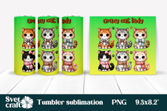 Cute cat tumbler sublimation | Crazy cat lady tumbler wrap Product Image 1