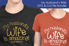 My Husbands Wife is Amazing Product Image 2