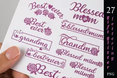 Mother's day, brilliant sublimation. Mom is quoting. Product Image 1