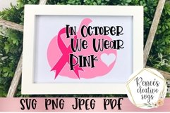 The Big Bundle|Big Bundle Of SVG Cut Files Product Image 17