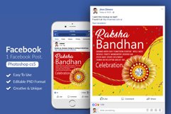 Raskha Bandhan Facebook Post Banner Product Image 1