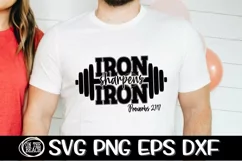 IRON SHARPENS IRON - PROVERBS 27 17 - SVG PNG EPS DXF Product Image 2
