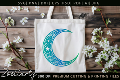 Celestial Moon SVG Cut File Floral Moon Mandala Silhouette Product Image 4