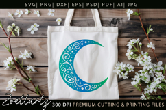 Celestial Moon SVG Cut File Floral Moon Mandala Silhouette Product Image 6