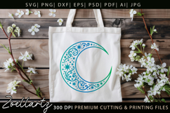 Celestial Moon SVG Cut File Floral Moon Mandala Silhouette Product Image 5