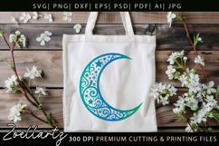 Celestial Moon SVG Cut File Floral Moon Mandala Silhouette Product Image 6