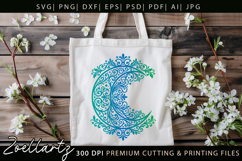 Floral Celestial Moon SVG Cut File Moon Mandala Silhouette Product Image 3