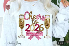 Girly Cheers To 2026 PNG Faux Latch Hook Product Image 1