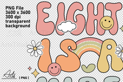 Groovy 8th Birthday PNG - Eight is a Vibe Retro Sublimation Product Image 4
