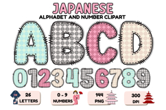 Japanese Alphabet &amp; Numbers Clipart PNG 300 DPI Product Image 1
