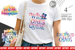 Chaos Coordinator Sublimation Product Image 1