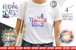 Chaos Coordinator Sublimation Product Image 1