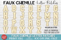 cream and gold printable chenille letters for sublimation 