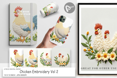 Digital Paper Chicken Embroidery Product Image 1